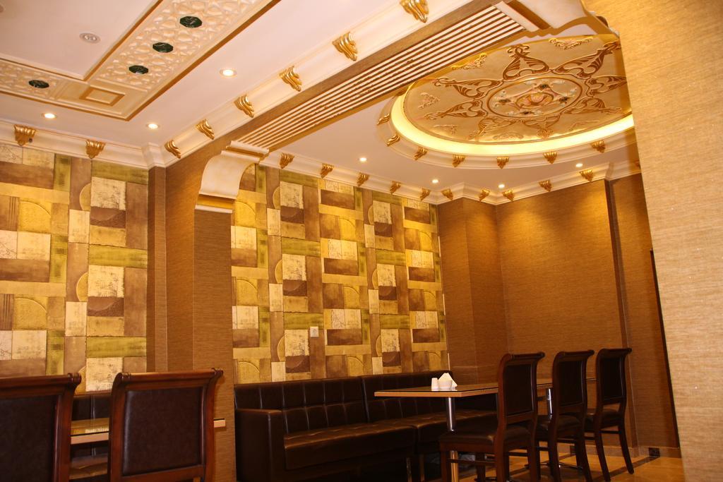 Hotel Rio Istanbul Exterior photo